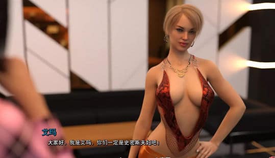 [SLG游戏] 【欧美SLG/汉化/动态】34号 后宫岛 EP2 精翻汉化版【新汉化/PC+安卓/500M】