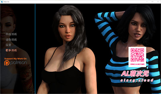 [SLG游戏] 【欧美SLG/汉化/后宫大作】激情交错 V0.6a PC+安卓汉化版/画廊MOD【动态/9.5G】