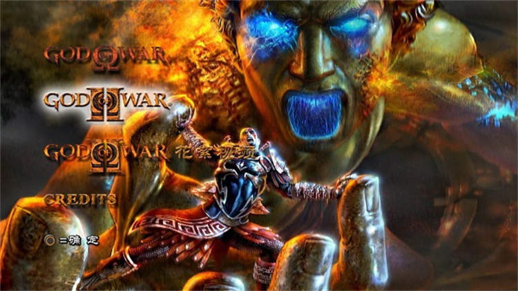 战神1+2合集 战神1 战神2 God of War 1+2
