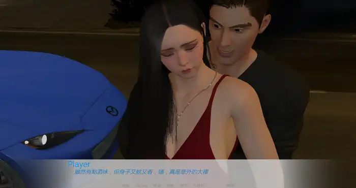 谢家的小秘密/The little secret of Xie V0.2.0官中版 [SLG游戏/动态CG/人妻/NTR] PC游戏