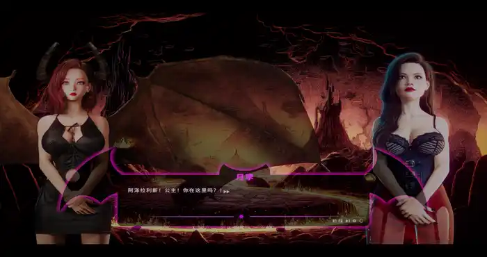 Succubus s.ex Story魔女的性~爱故事 [3D游戏/SLG新作/steam官中/动态/步兵] PC游戏
