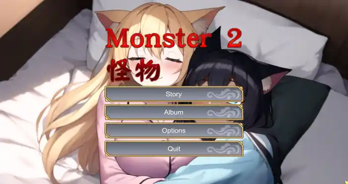 怪物2 官方中文版【休闲游戏/无马】PC游戏
