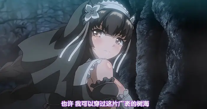 シニシスタ 第二話 母と子[动漫/2D里番/汉化/无马/日系/魔物娘]