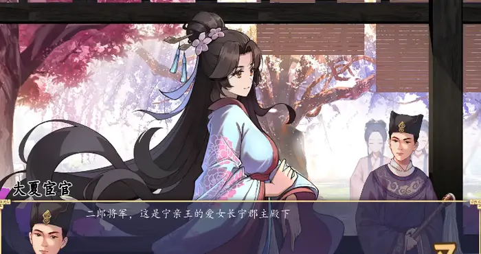 公主：东方与远征丨官方中文硬盘版【养成SLG/汉化/动态】【电脑/1.4G】