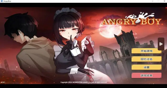 Angry Boy 官方中文【3D游戏/步兵 /MomentumGames】PC游戏