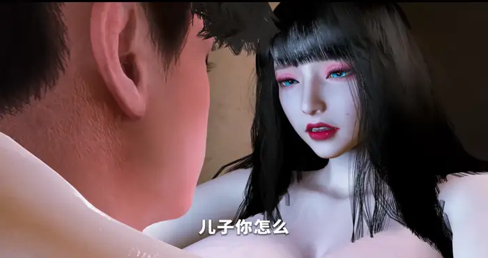 nowla 1月新作：美艳妈妈的意外插入1[3D动漫/NTR]  [中配/中字] [2.5G]
