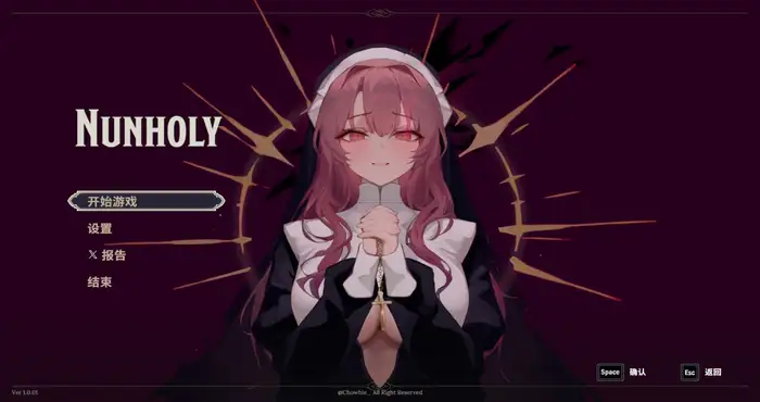 Nunholy  Steam官中【RPG游戏/Chowbie】PC游戏