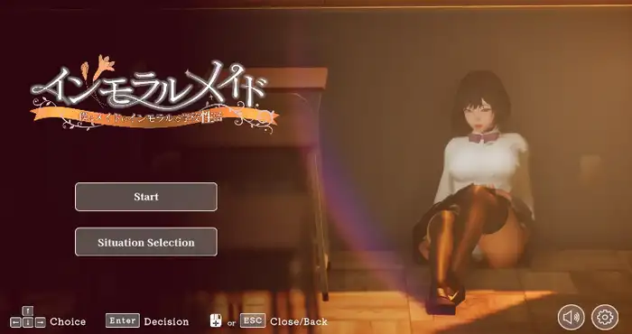 不道德女仆～我与女仆的不道德学校生活～V1.06 官方中文版+自带全回想【3D互动SLG/汉化/动态】[更新]【电脑/2.4G】