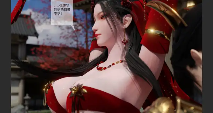 灵罗战记 1-31【3D漫画/全彩/无修】【1940P/1.46G】