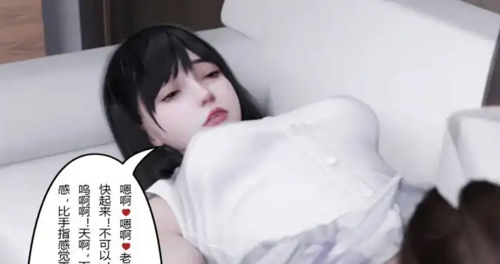 妻子出租中：医院风云篇 01-10【3D漫画/全彩/无修】【878P/688MB】
