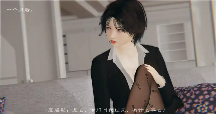 魅影娇韵1-10+番【漫画/3D全彩/NTR】【310M/1300P】