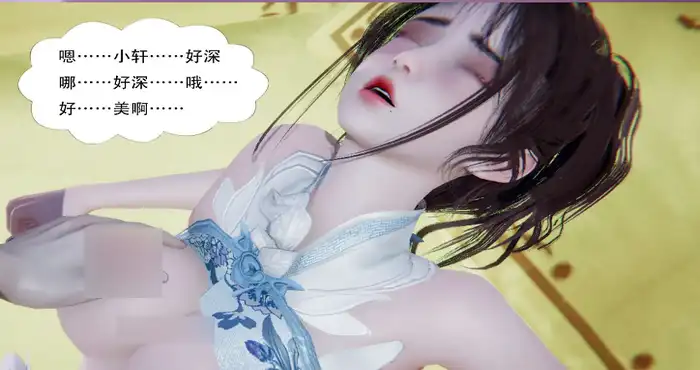 我真没想欺师灭祖第1-3+香艳汉服社1-6+要学理吗01-04【漫画/3D/全彩/无修】【2109P/1.26G】