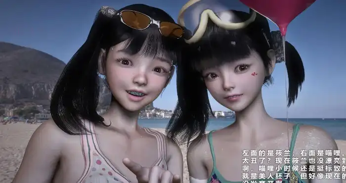 阿当作品校花很忙7 噩梦【漫画/3D/全彩/无修】【206P/247M】