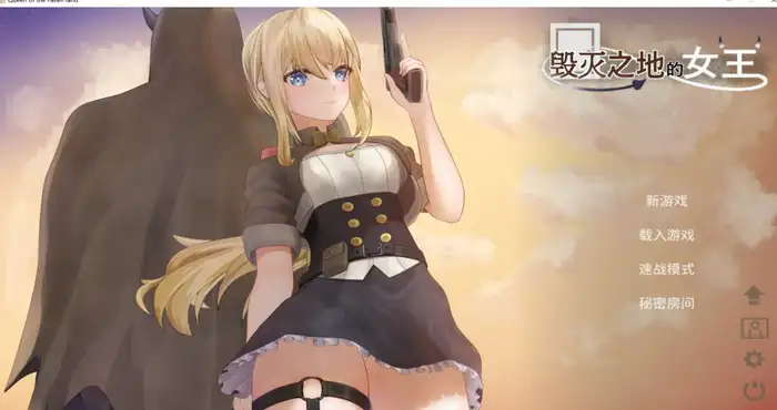 毁灭之地的女王 Steam官中【ACT游戏/步兵/Noraheart】PC游戏