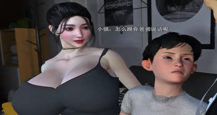 Brainocn 4月新作：夜间冒险 黑丝长腿巨乳妈妈被儿子调教成公共肉便器 [3D动漫/小马大车/NTR]  [中字] [3.5G] 
