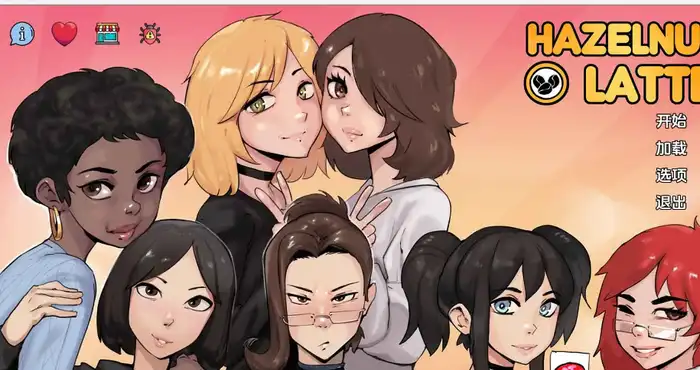 榛子拿铁 Hazelnut Latte v0.14.2 AI版【扶她SLG/汉化/沙盒】PC+安卓